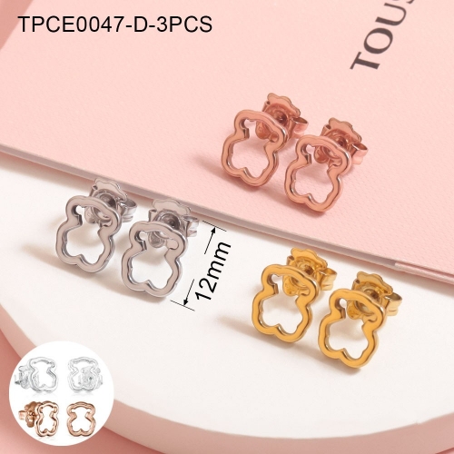 CA230511-TPCE0047-D-3PCS