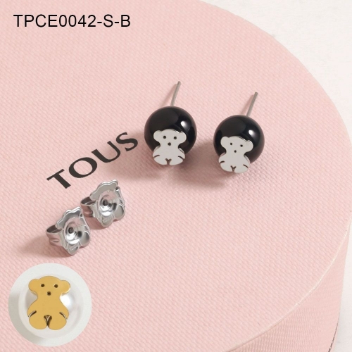 CAT230711-TPCE0042-B-S