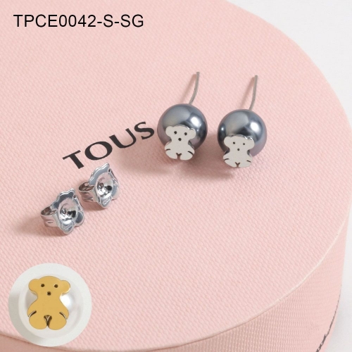 CAT230711-TPCE0042-SG-S