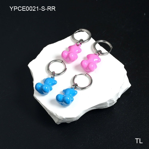 YPCE0021-S-RR