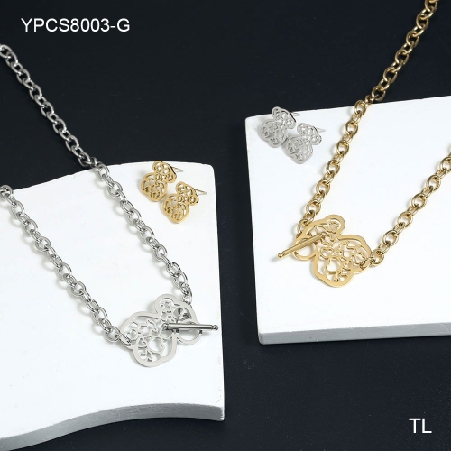 SN240322-YPCS8003-G Gold