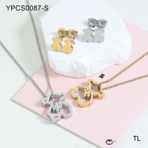 SN240418-YPCS0087-S Silver