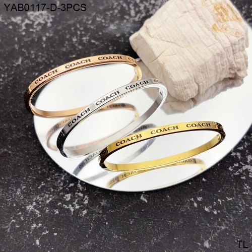 SN250702-YAB0117-D-3PCS