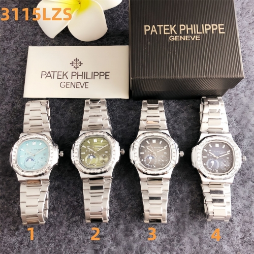 CC250921-PP3115LZS-P48 (1)