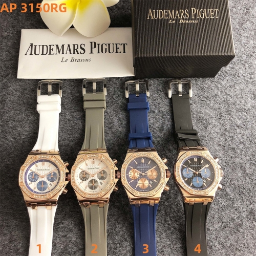 CC250921-AP3150RG-P25 (1)