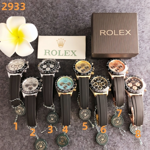 CC250921-RS2933-P48 (00)