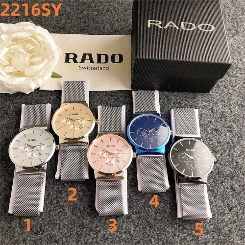 CC250922-RD2216SY-P22 (1)