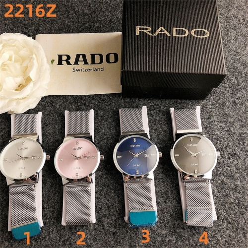 CC250922-RD2216Z-P22 (1)