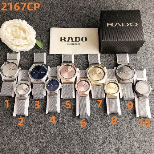 CC250922-RD2167CP-P22 (0)