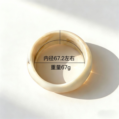 BC260523-75- (3)