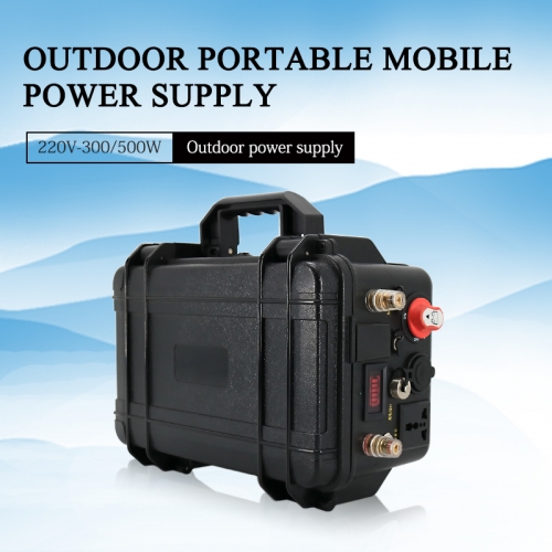 220 V mobile power supply 500 W