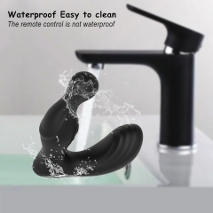 Remote control vibrating anal plug