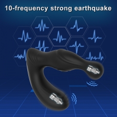 Remote control vibrating anal plug