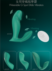 Powerful G-Spot Mini Vibrator with 10 Vibration Modes – Spiral Silicone Design