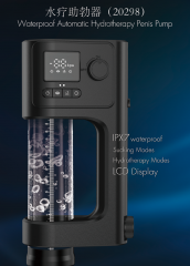 Hydrotherapy Penis Pump, Water recycling pumps.