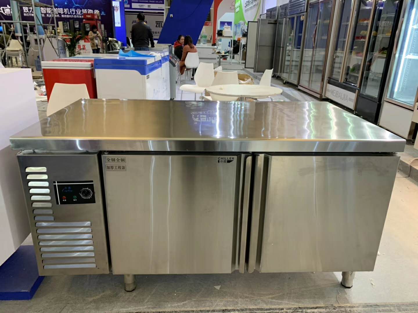 work table refrigerator,work table fridge