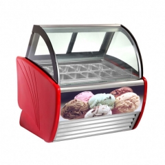 Gelato freezer