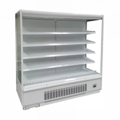 Open Display Cooler