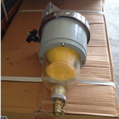 Fuel/Water Separator Assembly