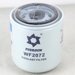 Water Filter WF2072