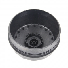 Filter Cap