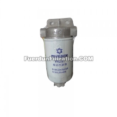 Fuel Filter Assembly