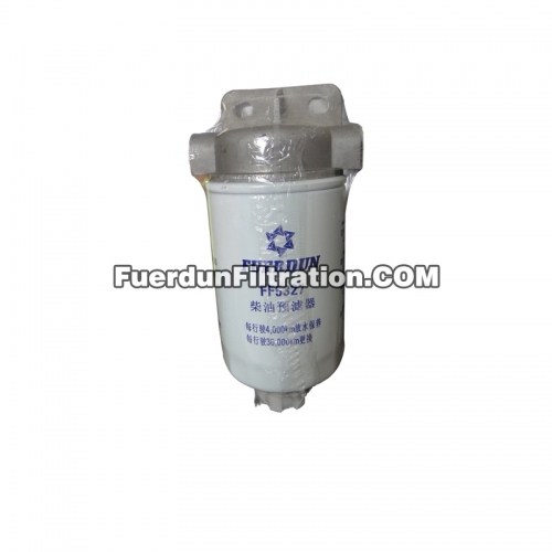 Fuel Filter Assembly