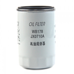 Oil Filter, Spin On