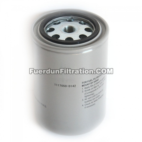 Fuel Filter，Spin On