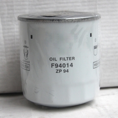 Oil Filter, Spin On