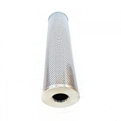 Hydraulic Filter, Cartridge W45001010,5363942