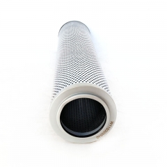 Hydraulic Filter, Cartridge W110005640