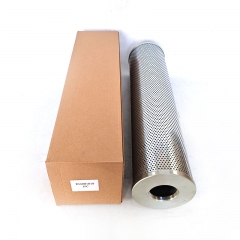 Hydraulic Filter, Cartridge W45001010,5363942