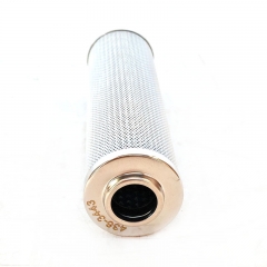 Hydraulic Filter, Cartridge HF29121