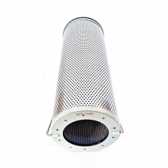 Hydraulic Filter, Cartridge 376-1288,3761288