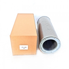 Hydraulic Filter, Cartridge 376-1288,3761288