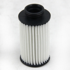 Diesel Exhaust Fluid (DEF) filter