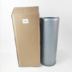 Hydraulic Filter, Cartridge 11492271,SH 52354,SH52...