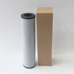 Hydraulic Filter, Cartridge 549-20-75011-6-01