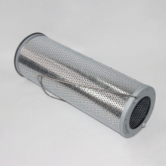 Hydraulic Filter, Cartridge 480-8866