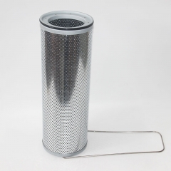 Hydraulic Filter, Cartridge 480-8866