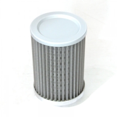 Hydraulic Filter, Cartridge HF35160