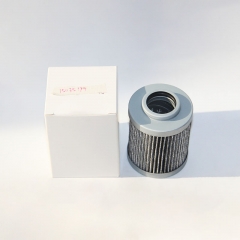 Hydraulic Filter, Cartridge 15035179