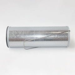 Hydraulic Filter, Cartridge 480-8866