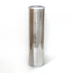 Hydraulic Filter, Cartridge HF35021