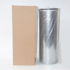 Hydraulic Filter, Cartridge 480-8866