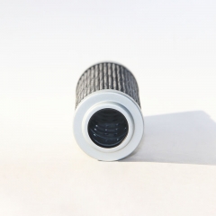 Hydraulic Filter, Cartridge P165136