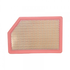 Air Filter,Square 1109130P3030