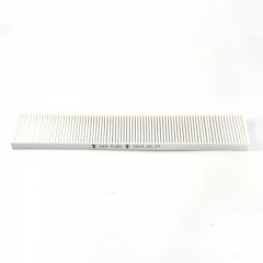 Cabin Air Filter 18127050150