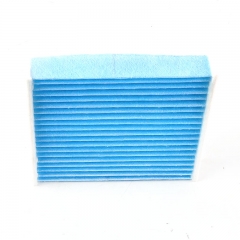 Air Filter,Square 18387824150